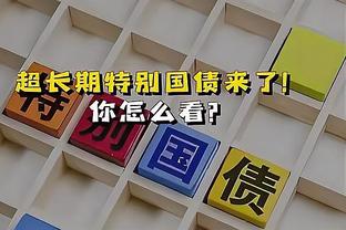 德转列伯利蓝军引援阵：凯塞多领衔布莱顿3将，恩佐、斯特林在列